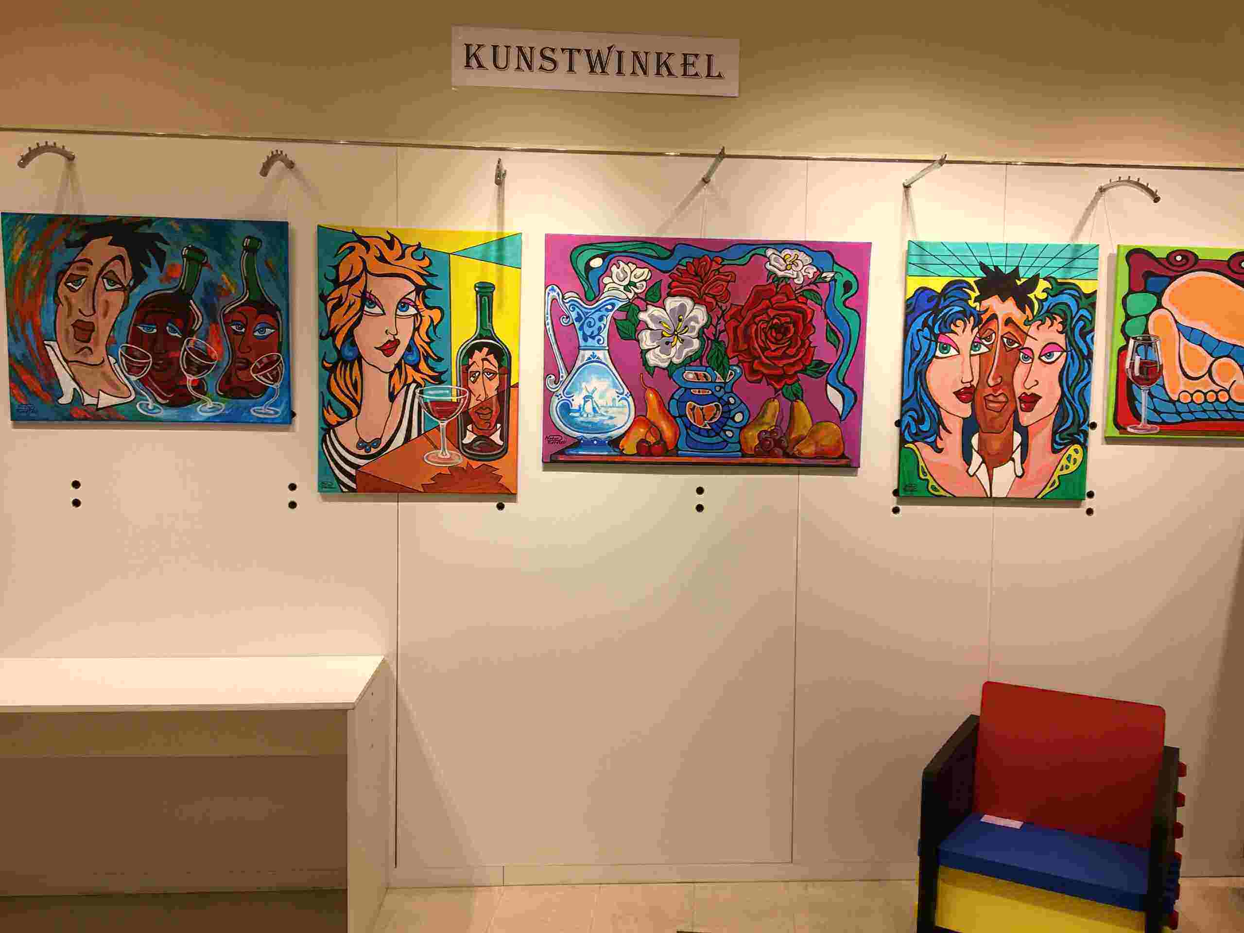 Kunst Ommoord